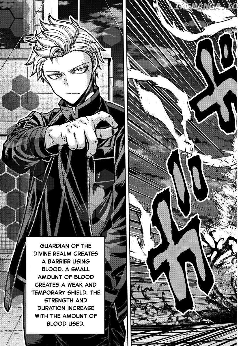 Read Tougen Anki EN Manga Online