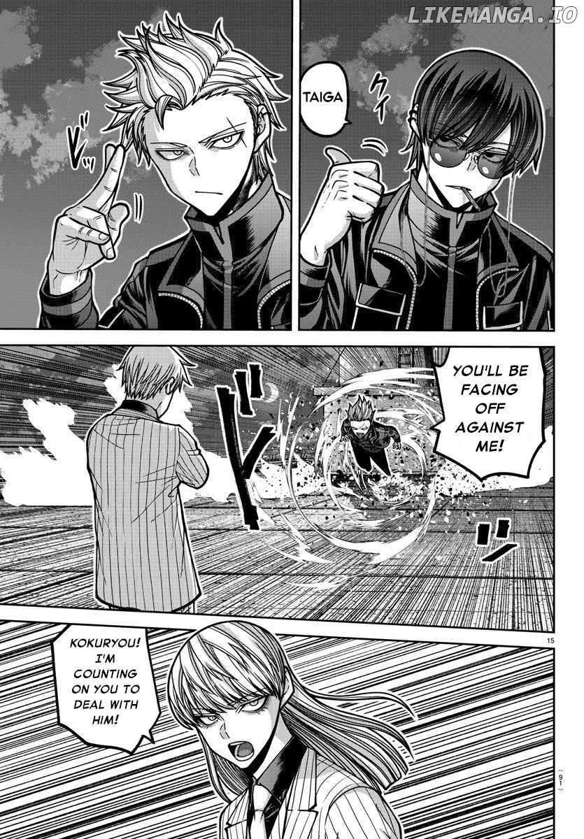 Read Tougen Anki EN Manga Online