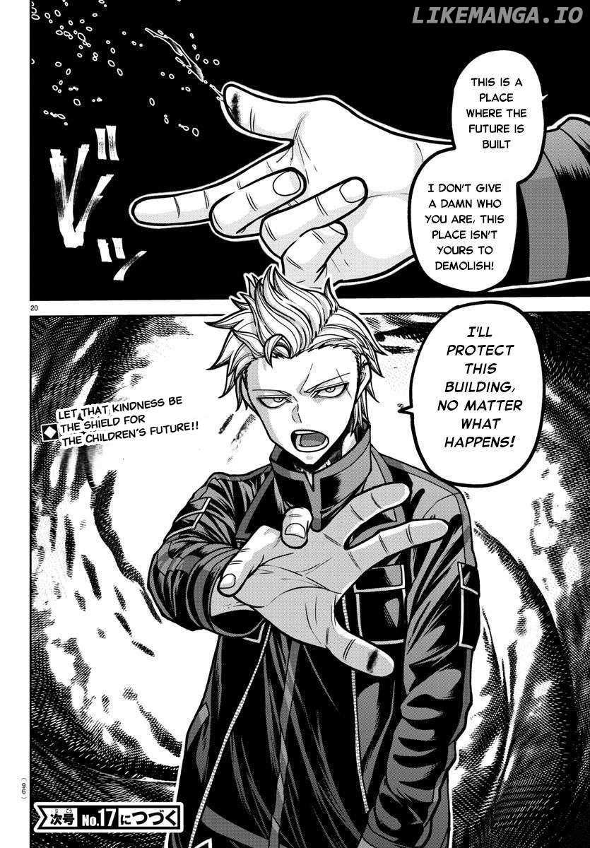 Read Tougen Anki EN Manga Online