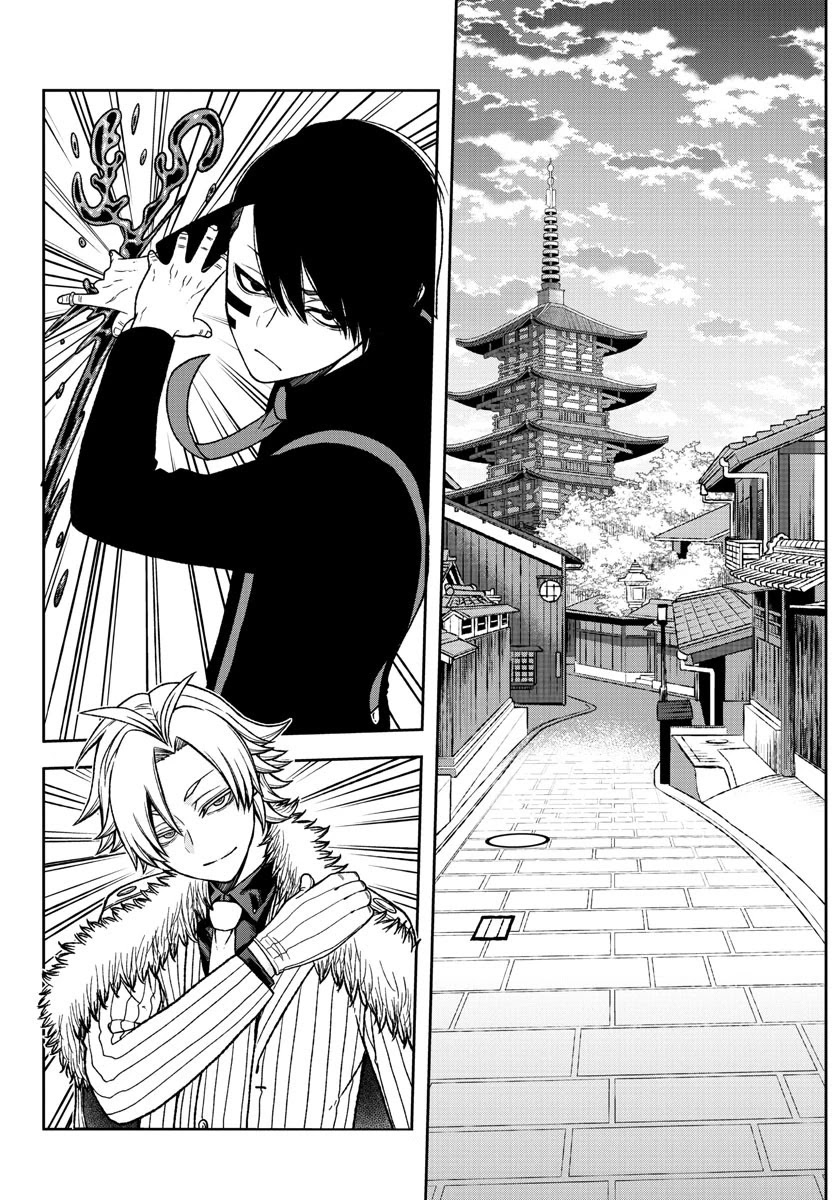 Read Tougen Anki EN Manga Online