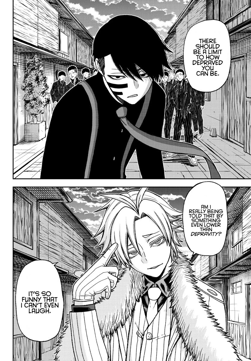 Read Tougen Anki EN Manga Online