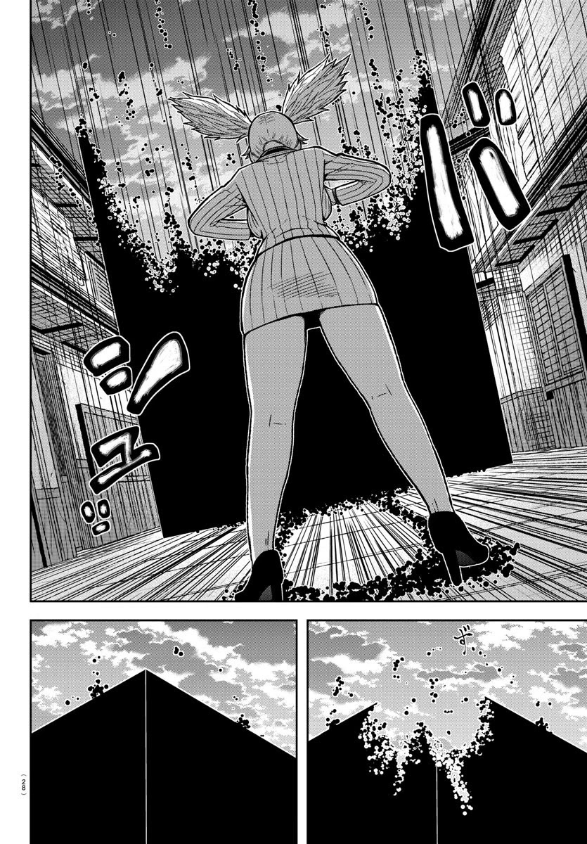 Read Tougen Anki EN Manga Online