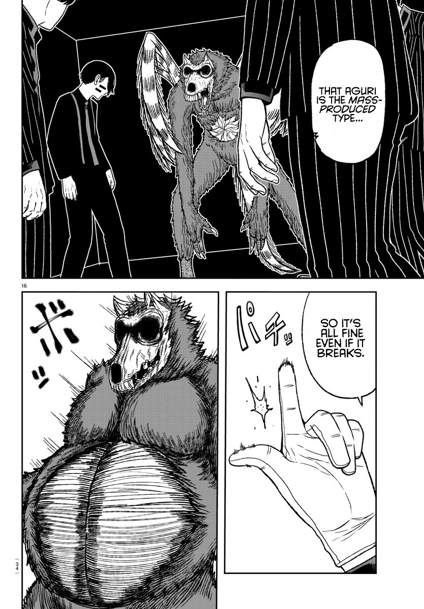 Read Tougen Anki EN Manga Online