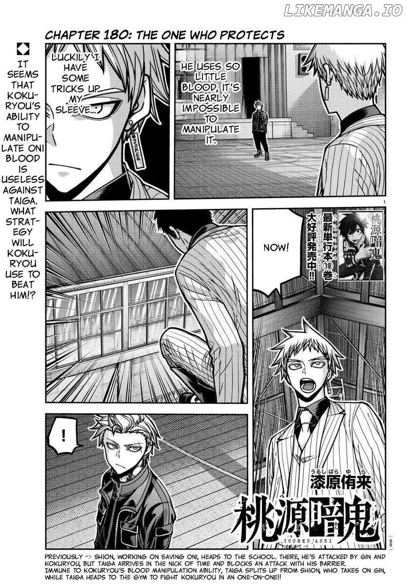 Read Tougen Anki EN Manga Online