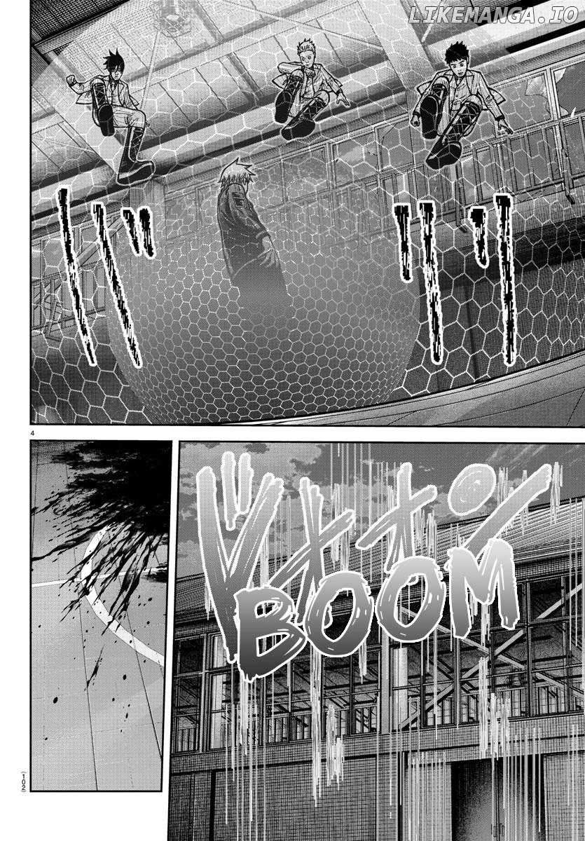 Read Tougen Anki EN Manga Online