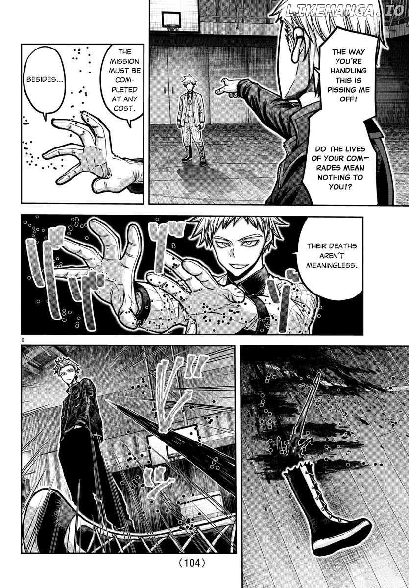 Read Tougen Anki EN Manga Online