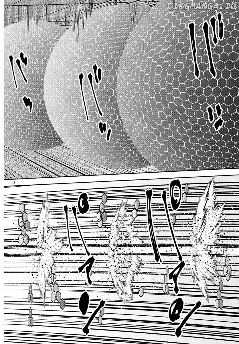 Read Tougen Anki EN Manga Online