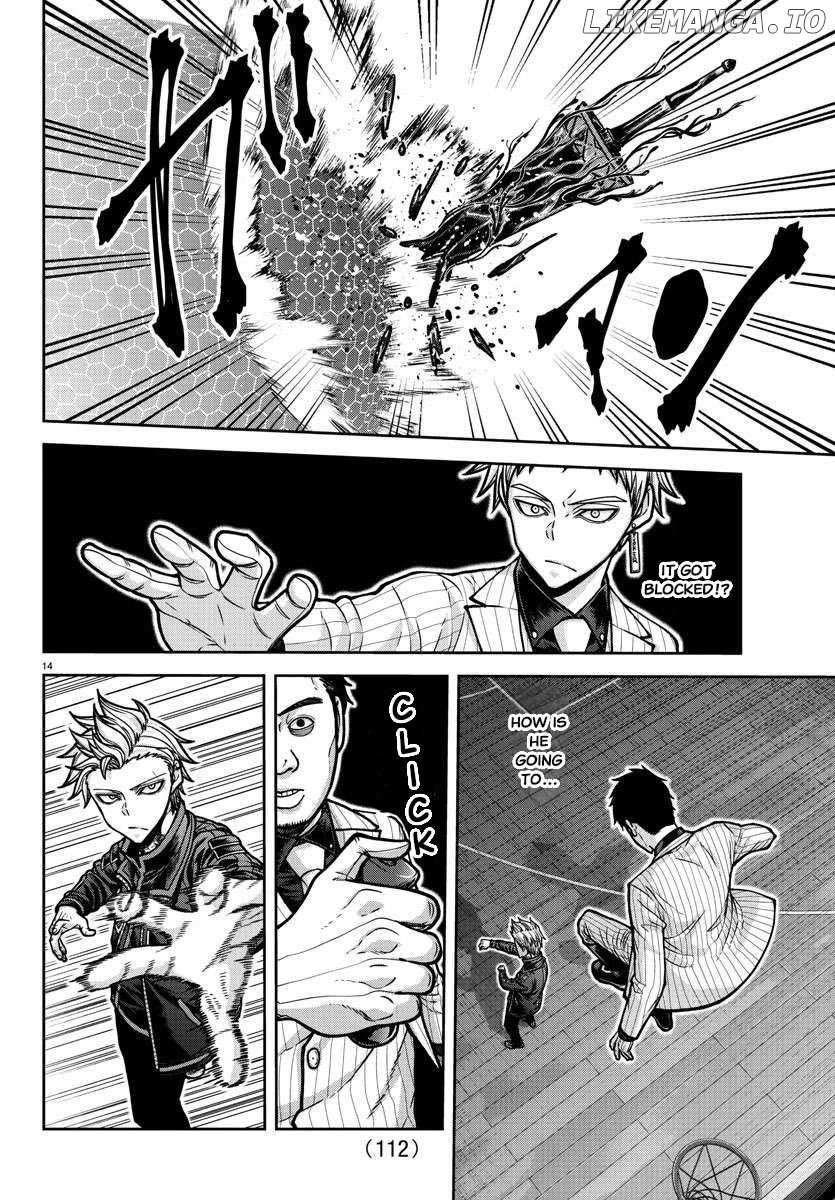 Read Tougen Anki EN Manga Online