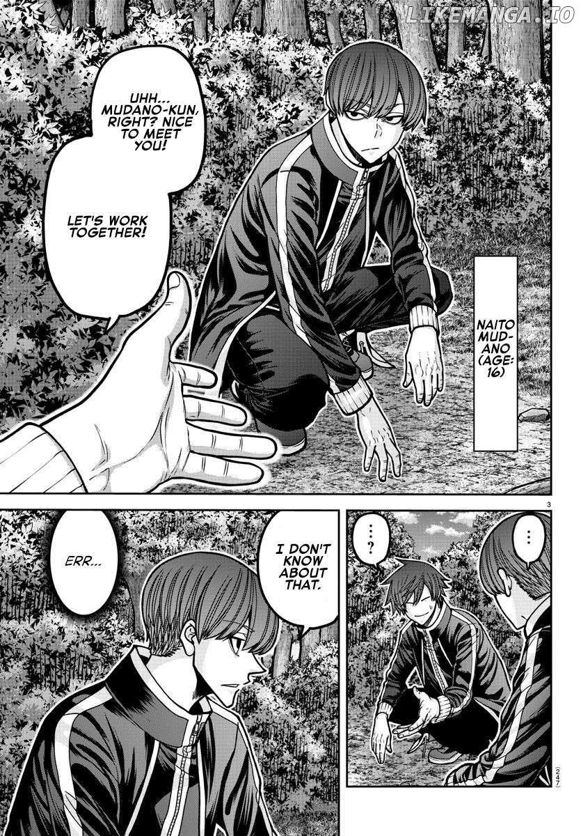 Read Tougen Anki EN Manga Online