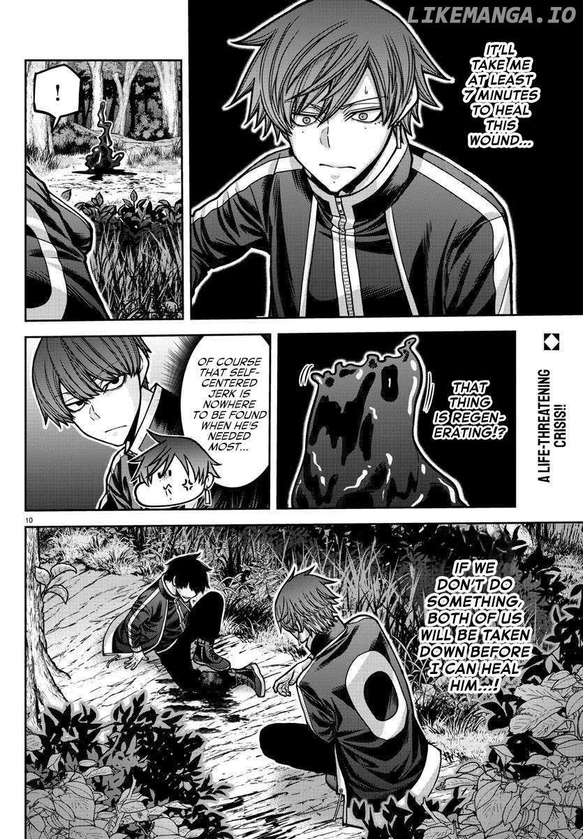 Read Tougen Anki EN Manga Online