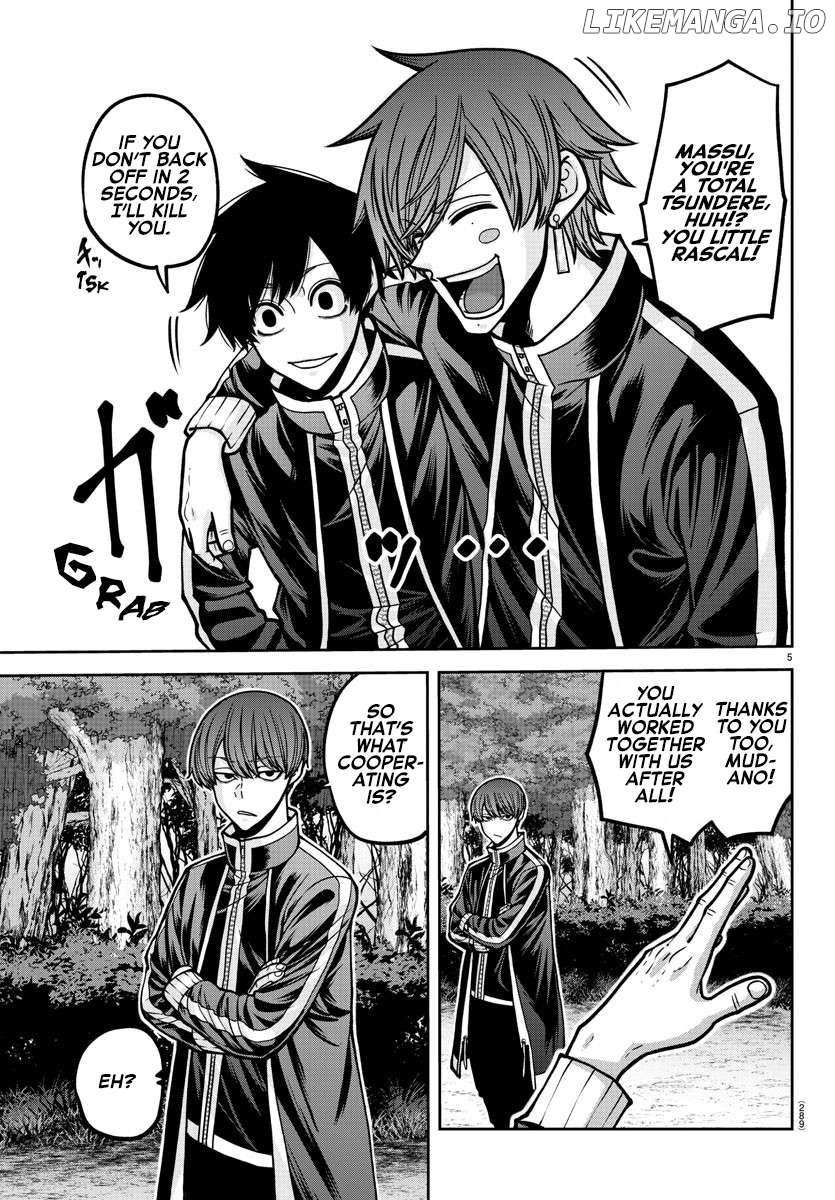 Read Tougen Anki EN Manga Online