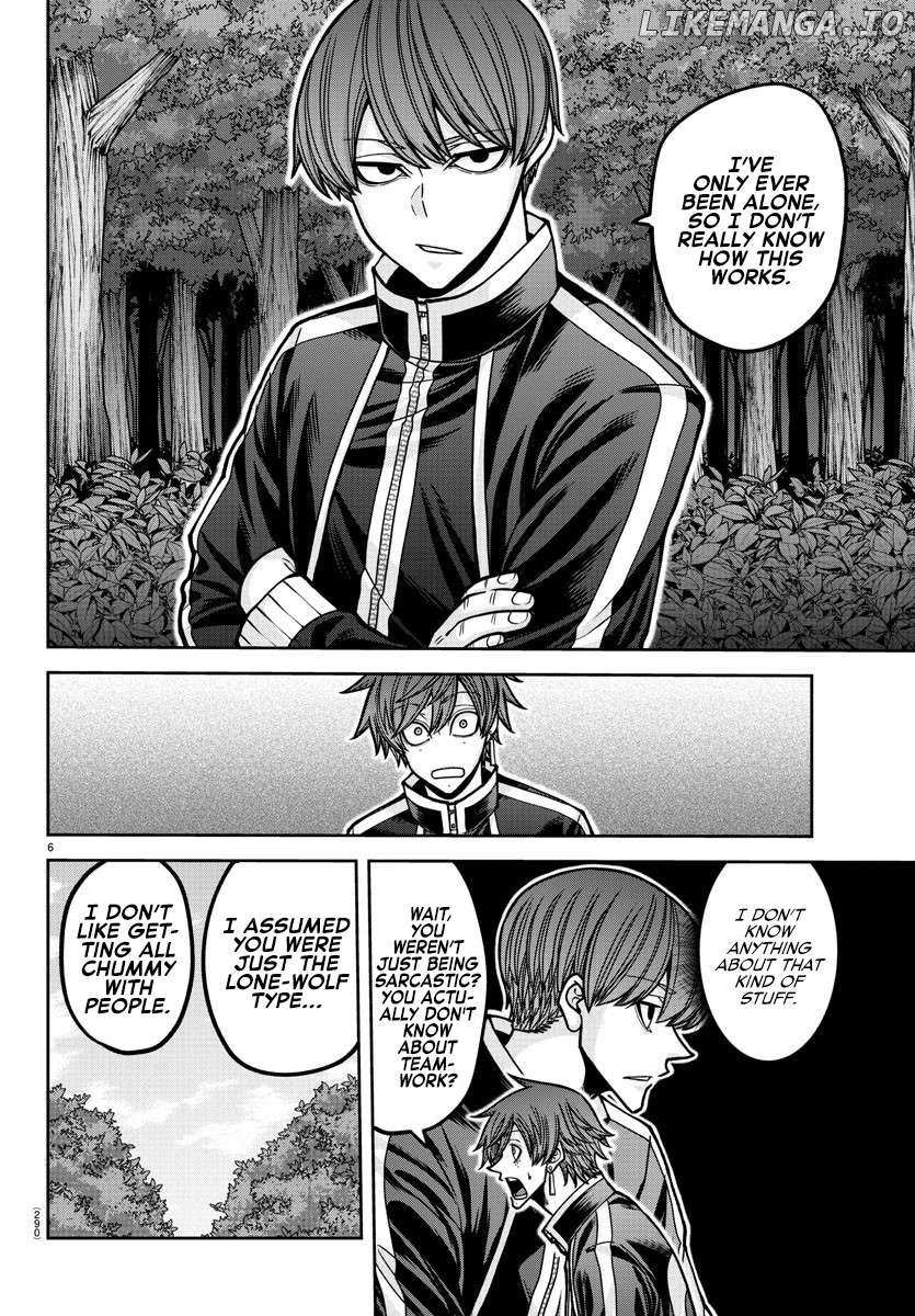 Read Tougen Anki EN Manga Online