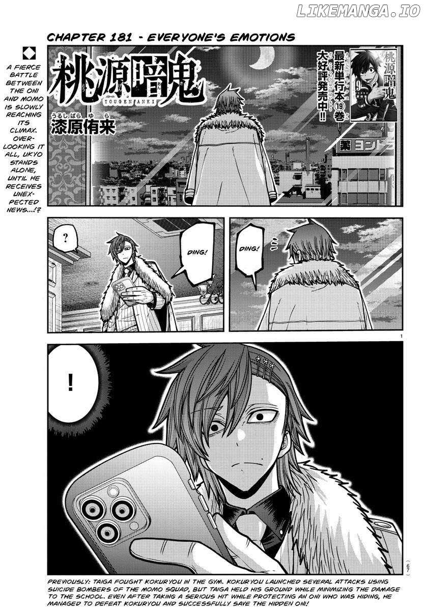 Read Tougen Anki EN Manga Online