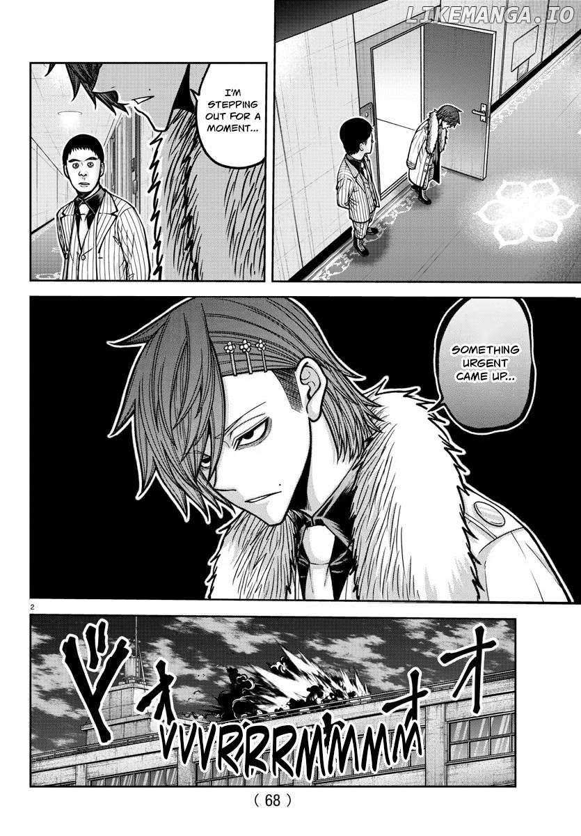 Read Tougen Anki EN Manga Online