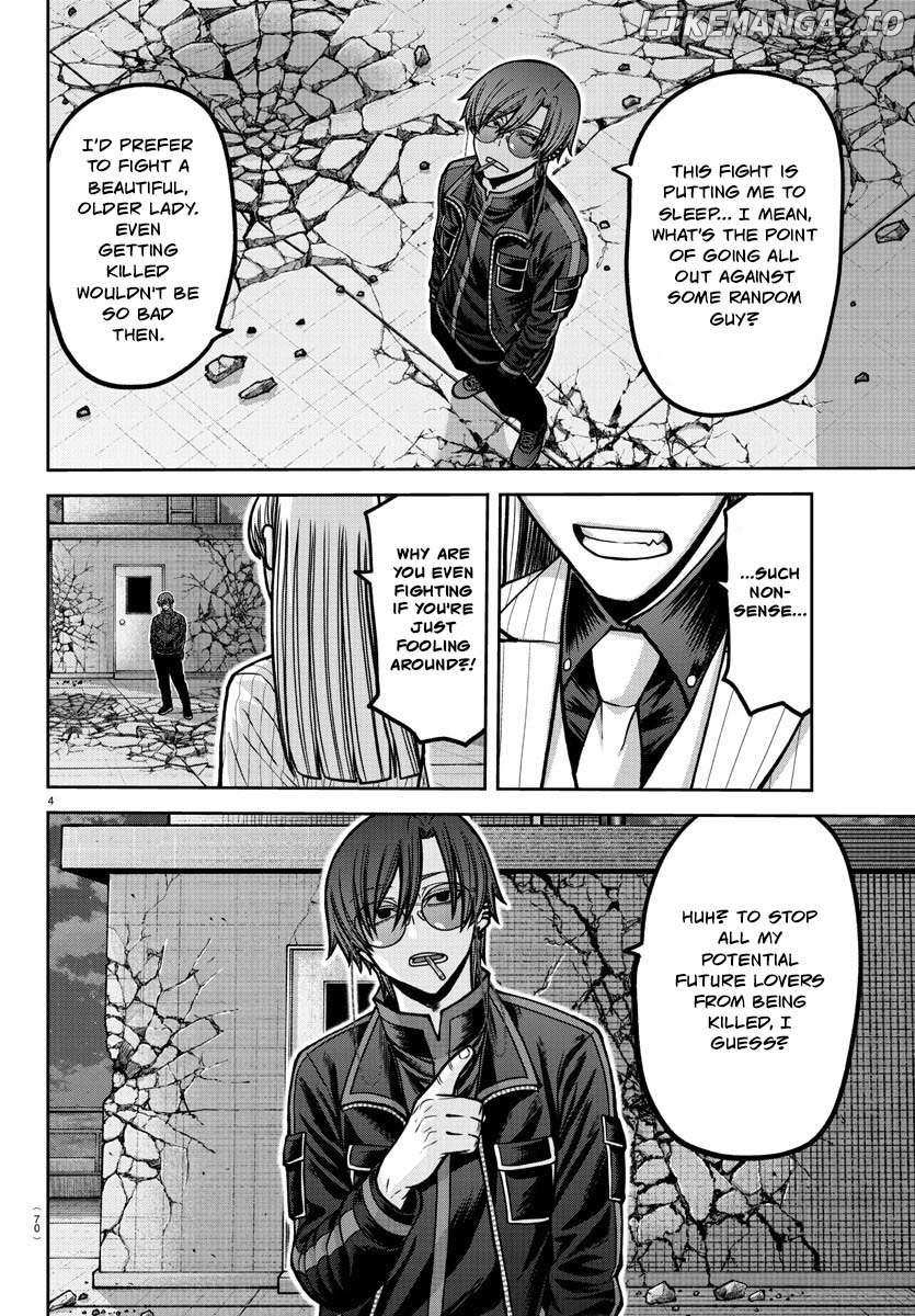 Read Tougen Anki EN Manga Online