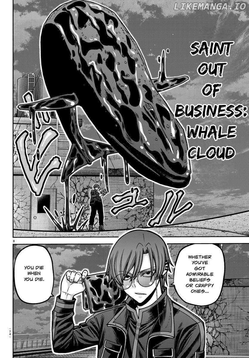 Read Tougen Anki EN Manga Online