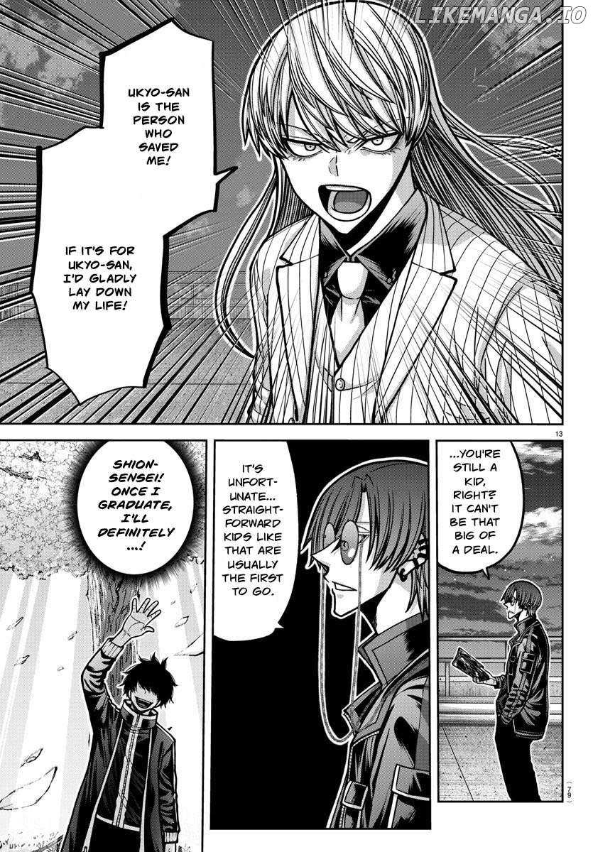 Read Tougen Anki EN Manga Online