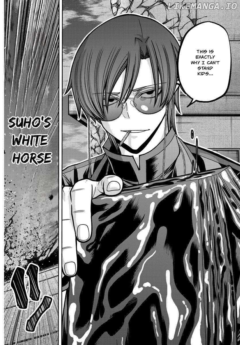Read Tougen Anki EN Manga Online