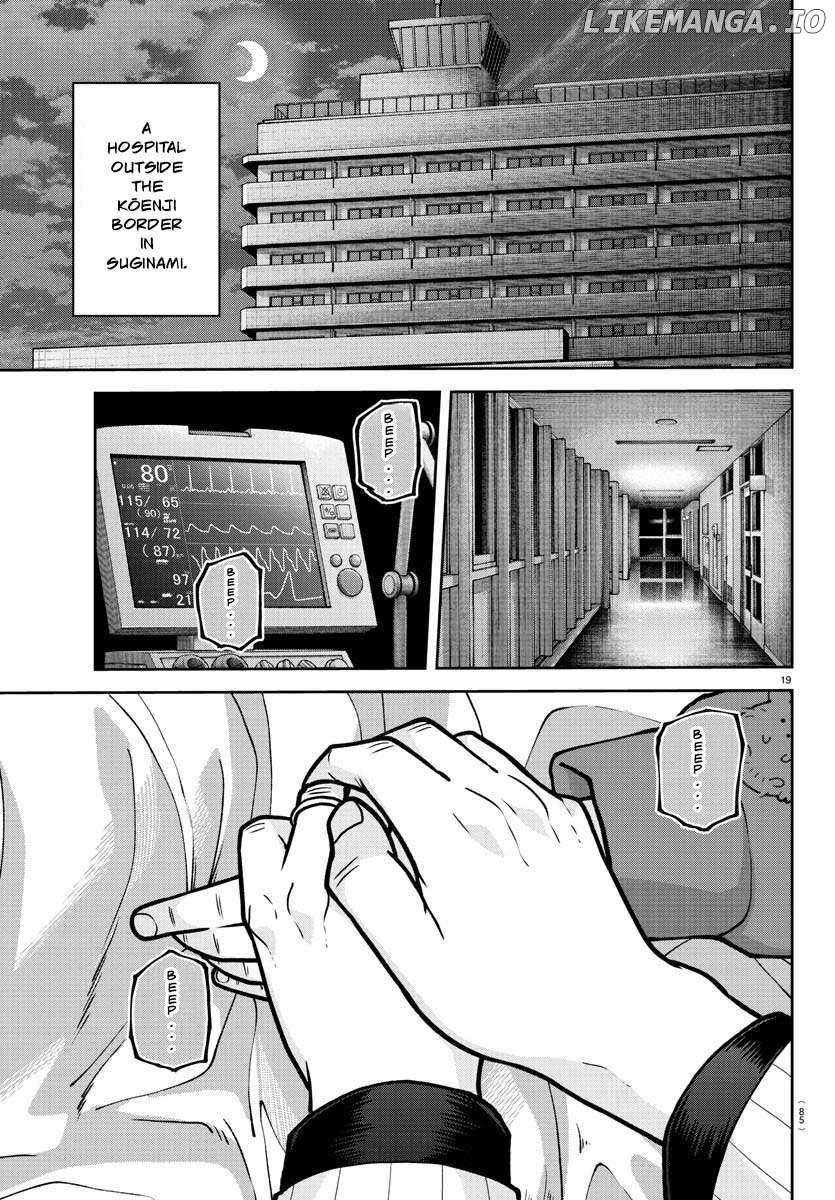 Read Tougen Anki EN Manga Online