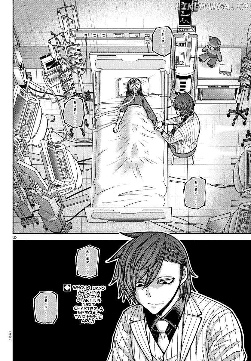 Read Tougen Anki EN Manga Online