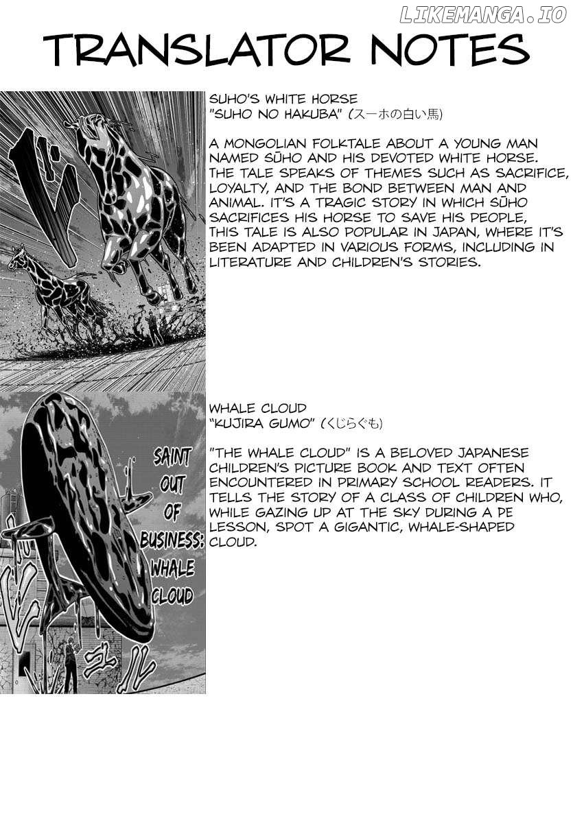 Read Tougen Anki EN Manga Online
