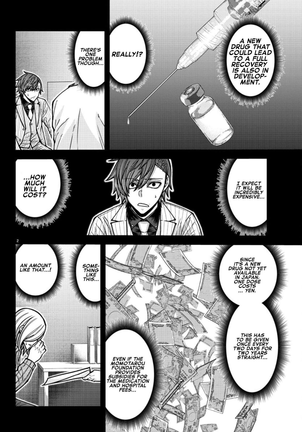Read Tougen Anki EN Manga Online