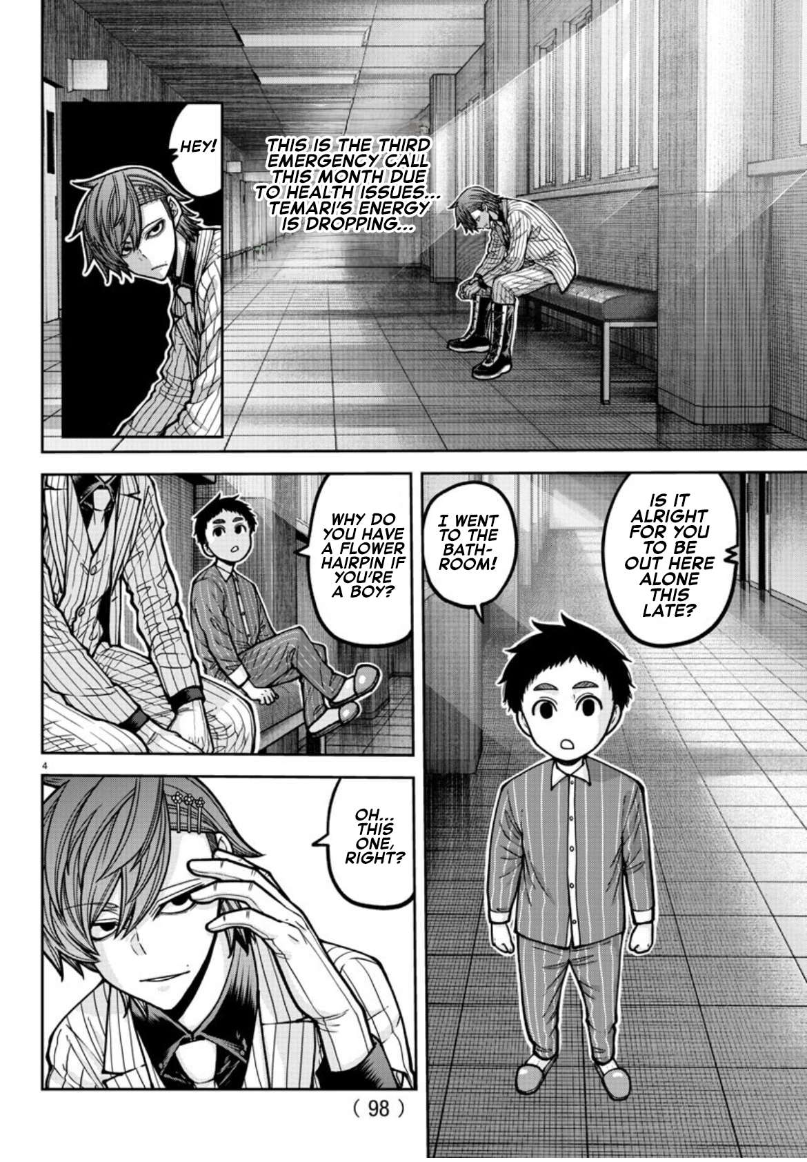Read Tougen Anki EN Manga Online