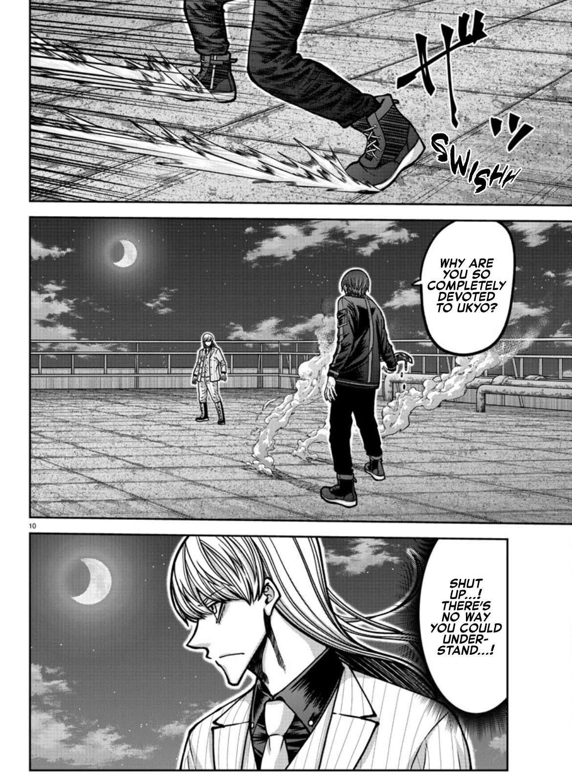 Read Tougen Anki EN Manga Online