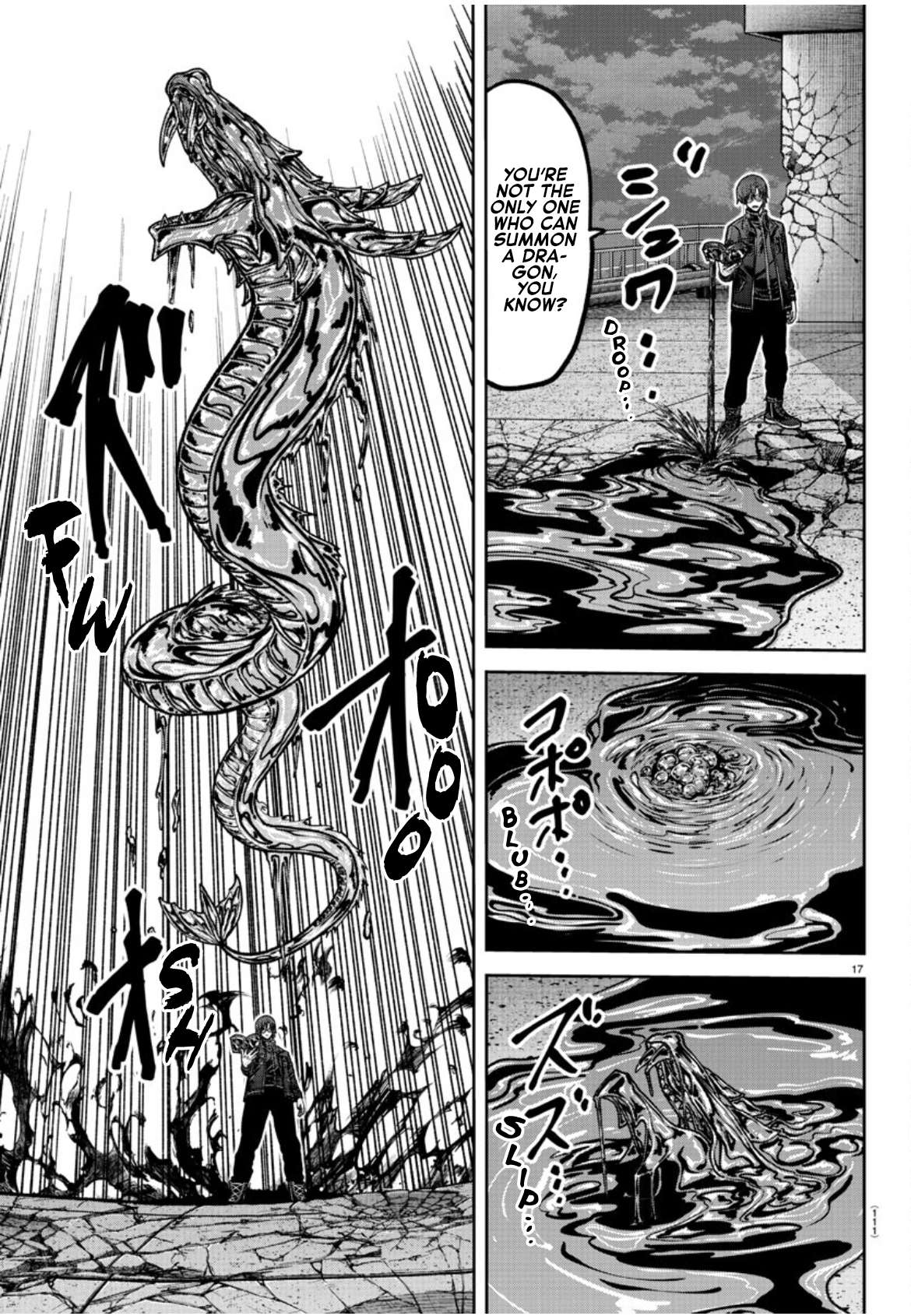 Read Tougen Anki EN Manga Online