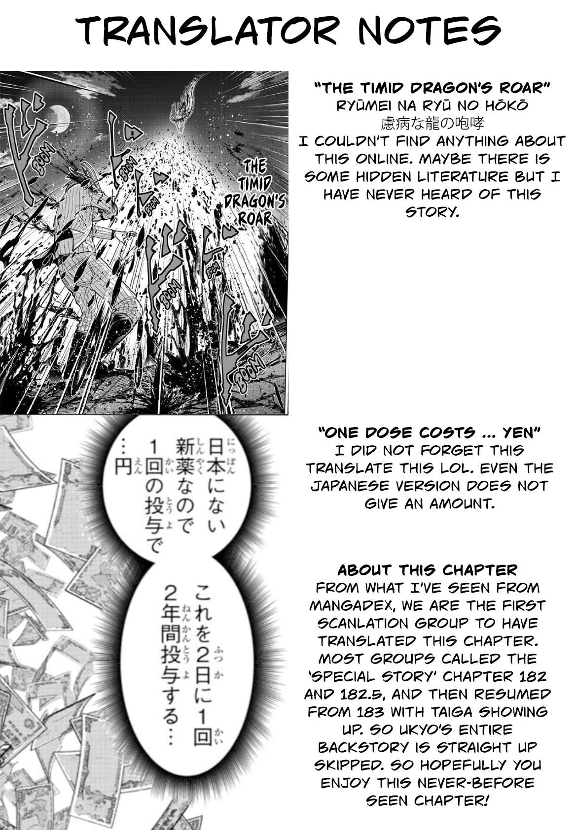 Read Tougen Anki EN Manga Online