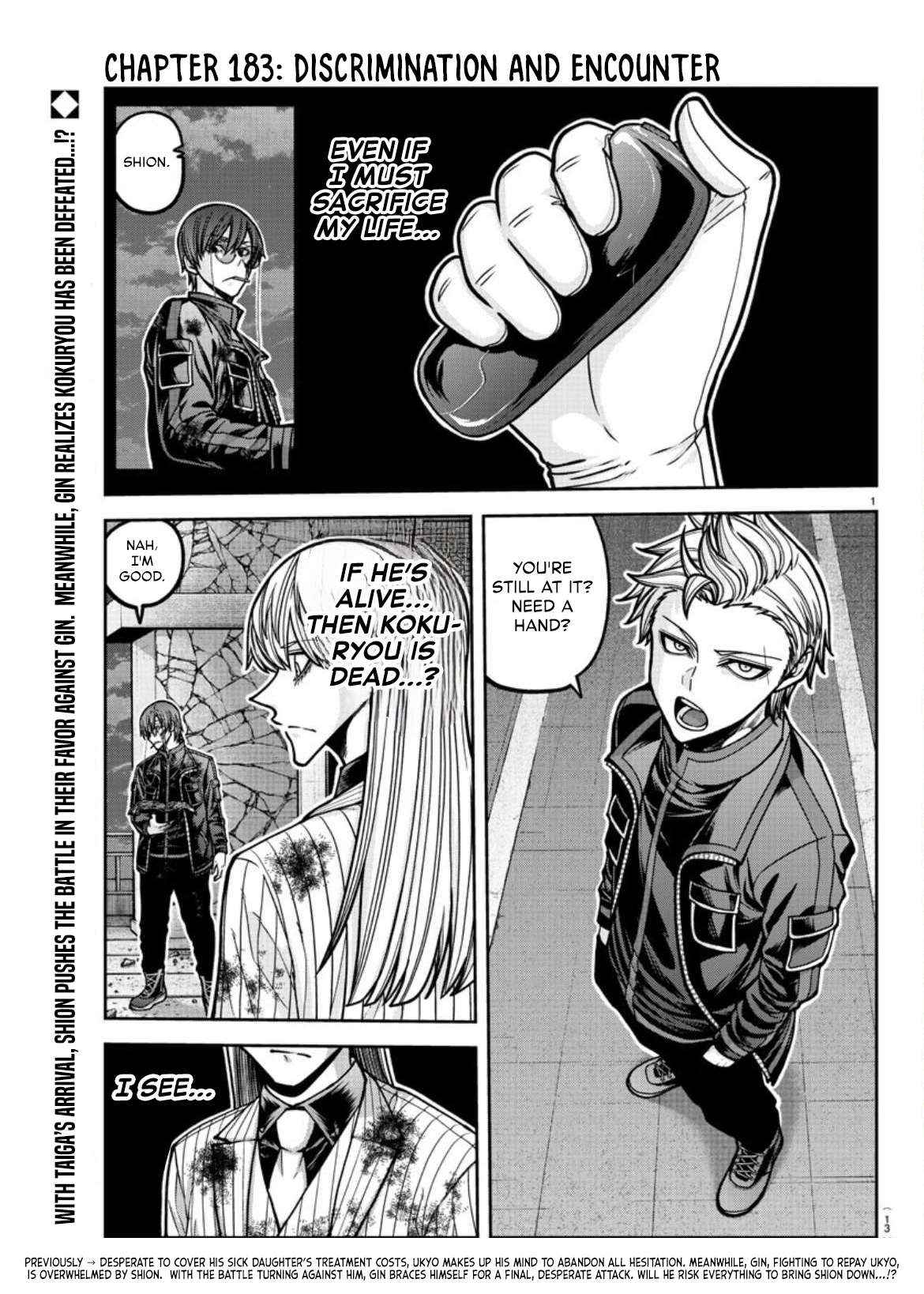 Read Tougen Anki EN Manga Online
