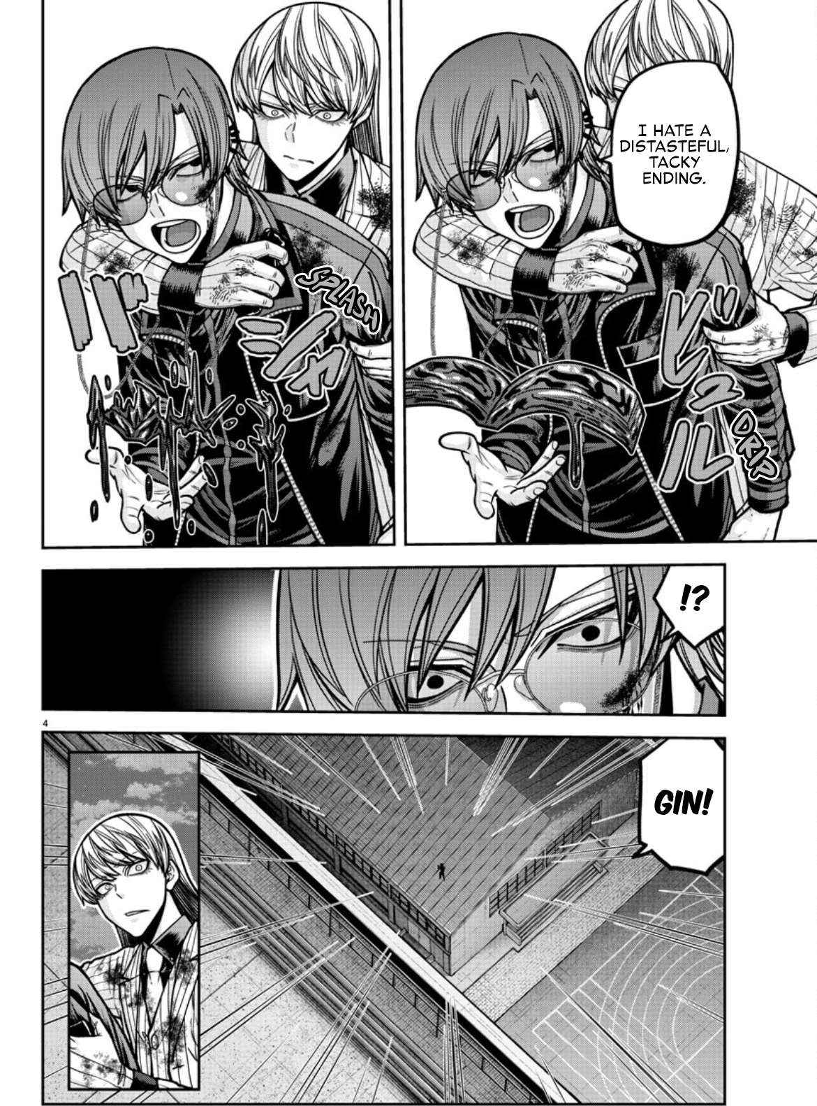 Read Tougen Anki EN Manga Online