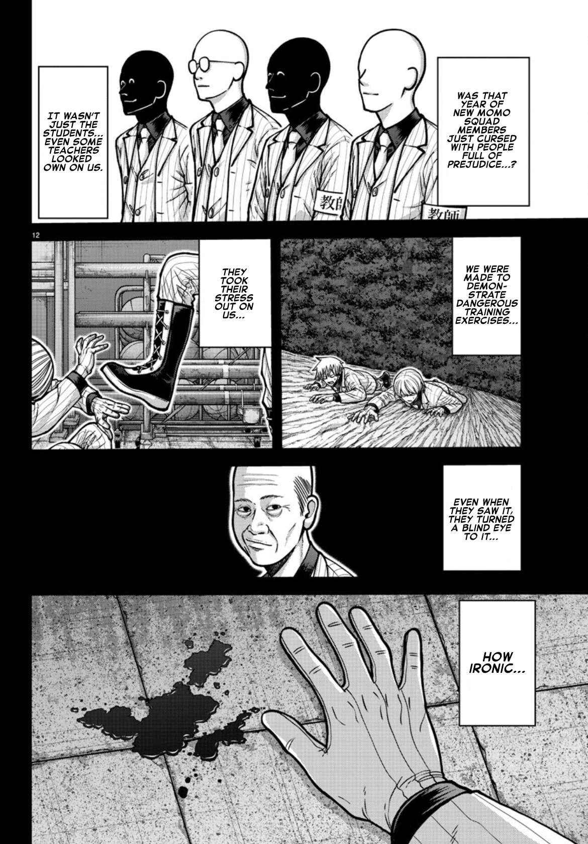 Read Tougen Anki EN Manga Online