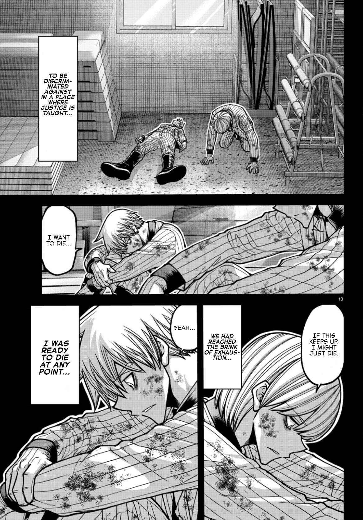 Read Tougen Anki EN Manga Online