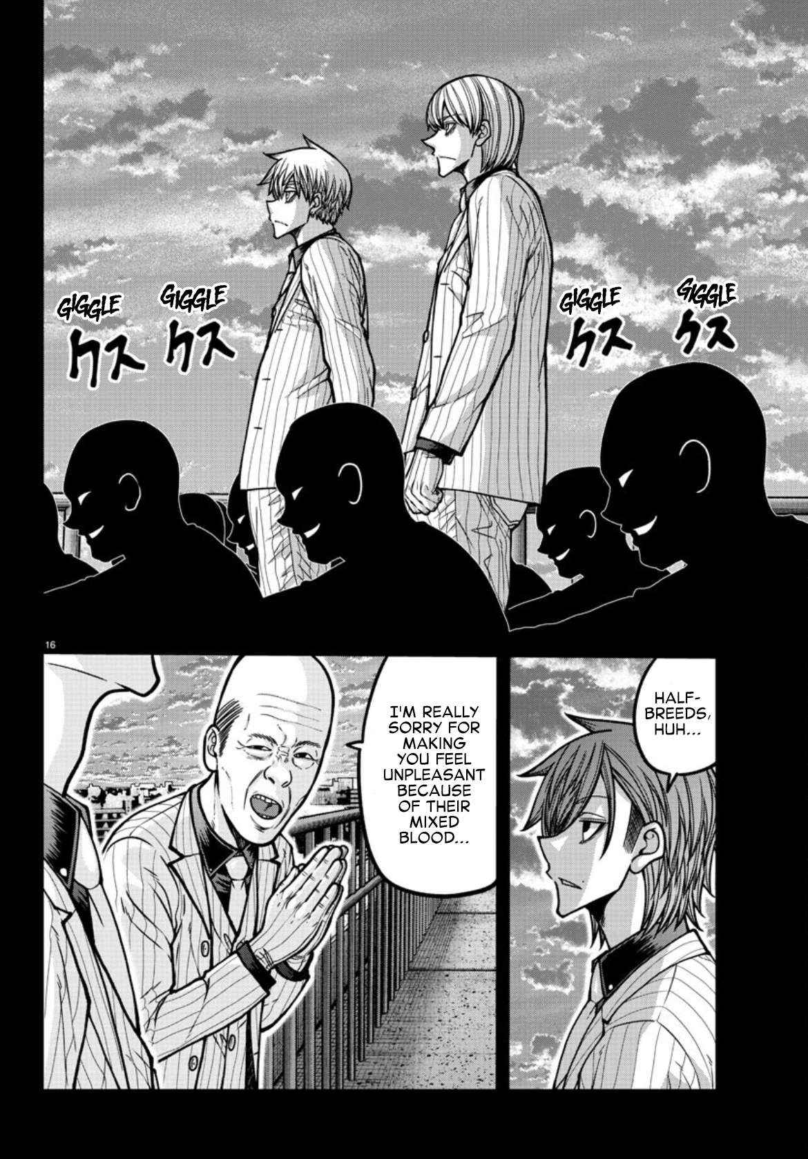 Read Tougen Anki EN Manga Online