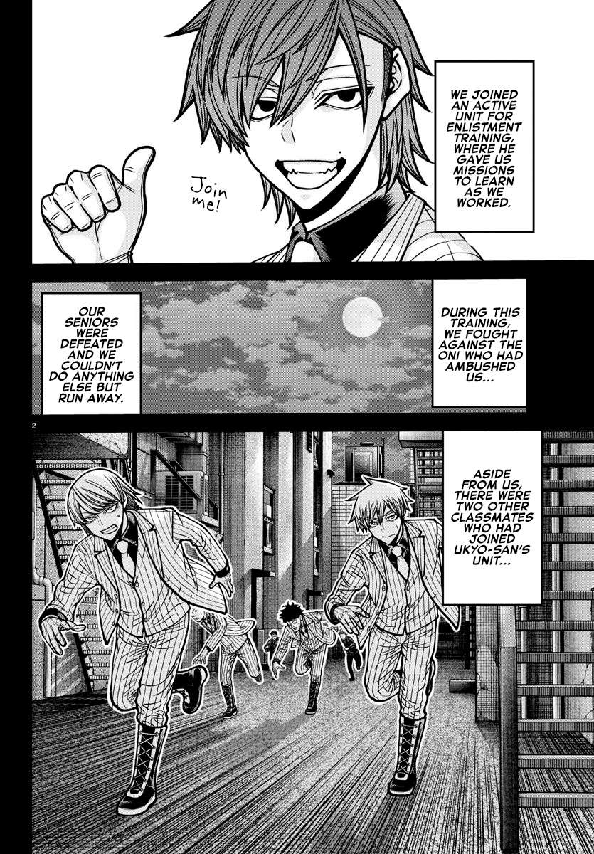 Read Tougen Anki EN Manga Online
