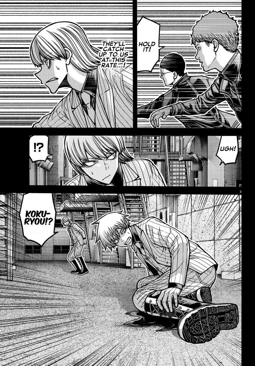 Read Tougen Anki EN Manga Online