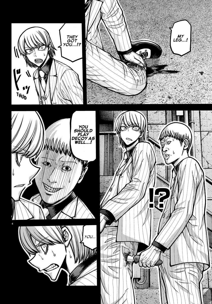 Read Tougen Anki EN Manga Online