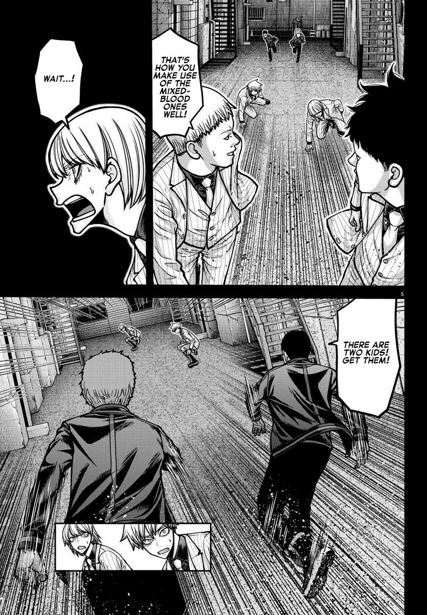 Read Tougen Anki EN Manga Online