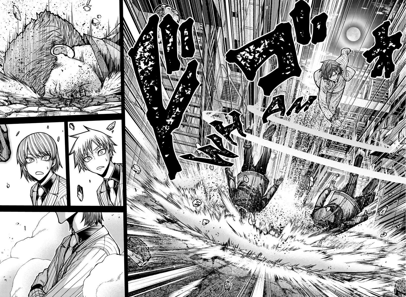 Read Tougen Anki EN Manga Online