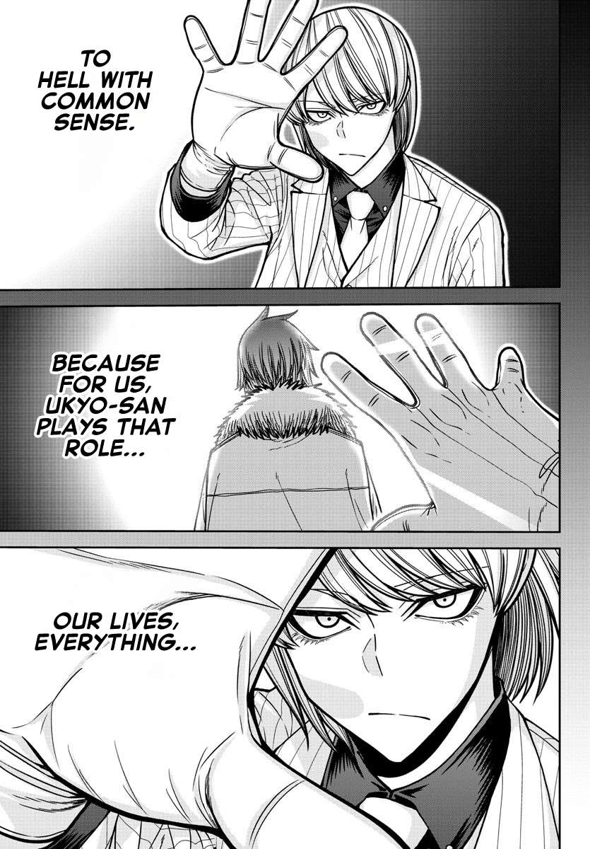 Read Tougen Anki EN Manga Online