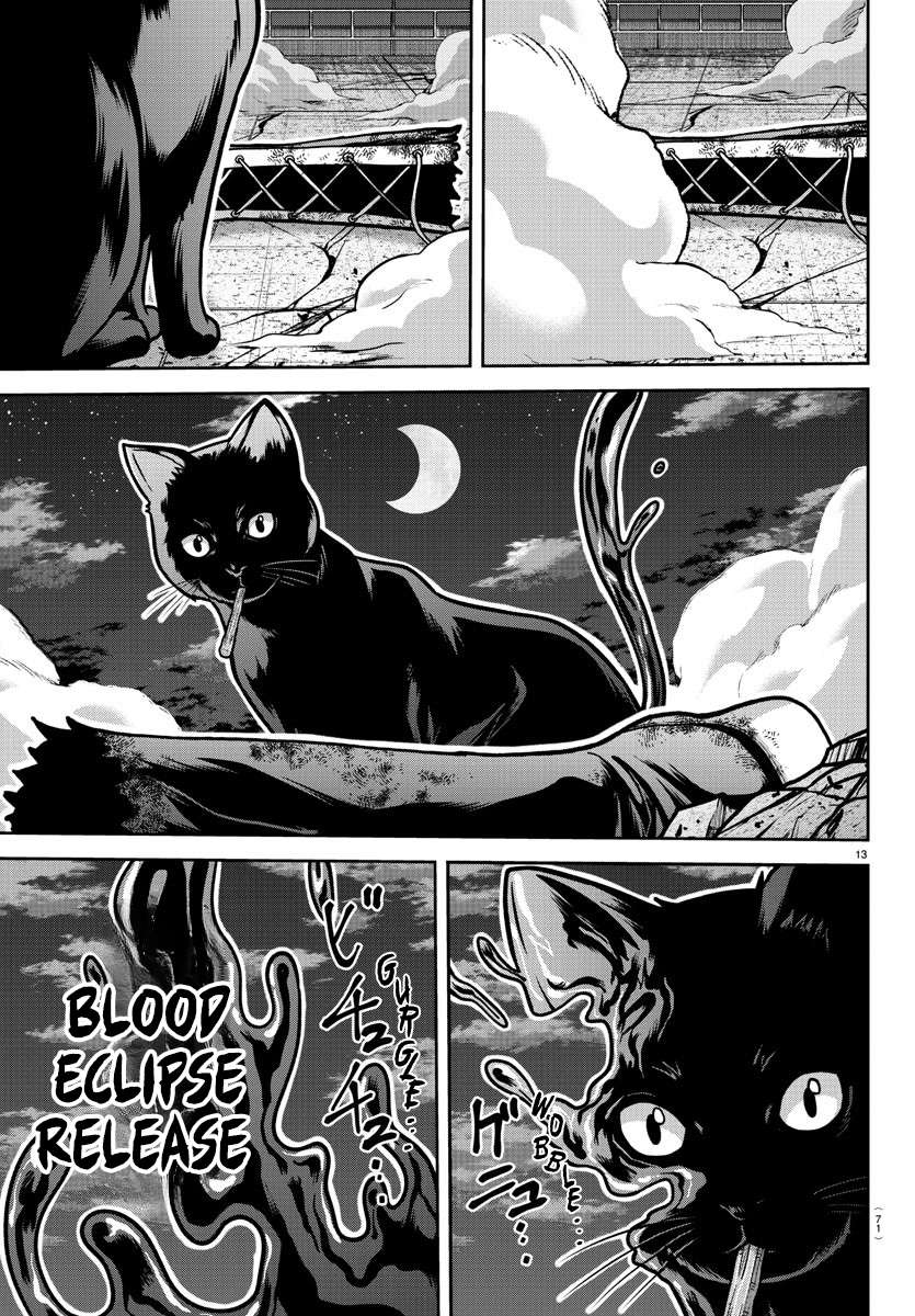 Read Tougen Anki EN Manga Online