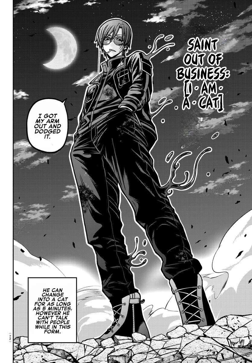 Read Tougen Anki EN Manga Online