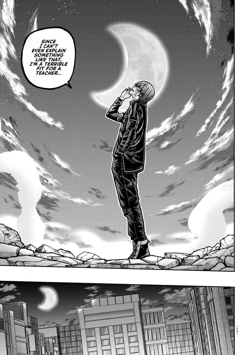 Read Tougen Anki EN Manga Online