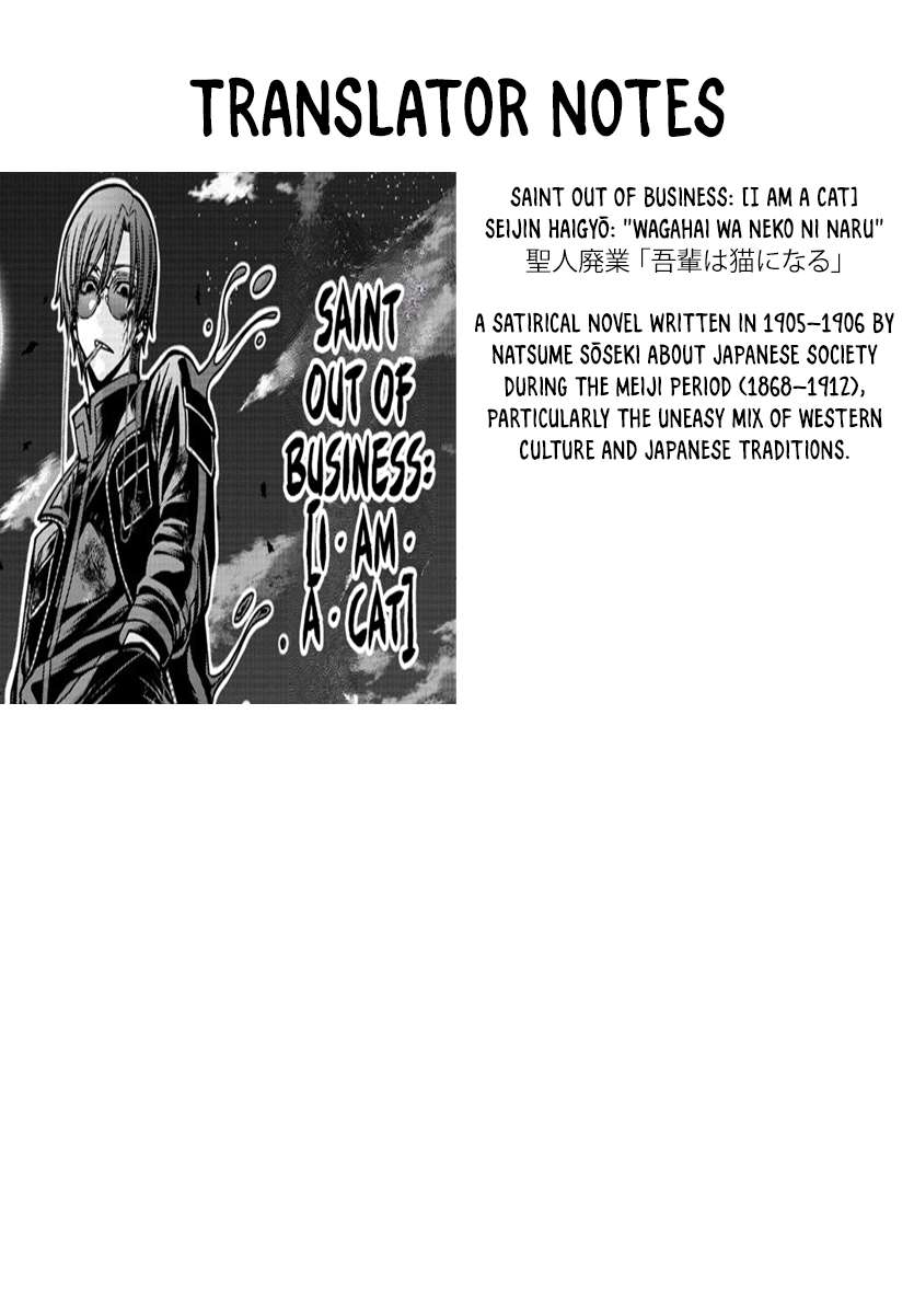 Read Tougen Anki EN Manga Online