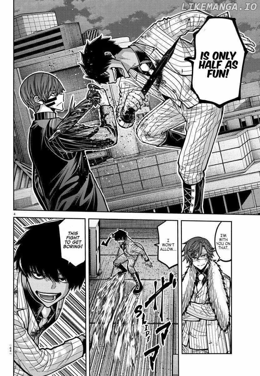 Read Tougen Anki EN Manga Online