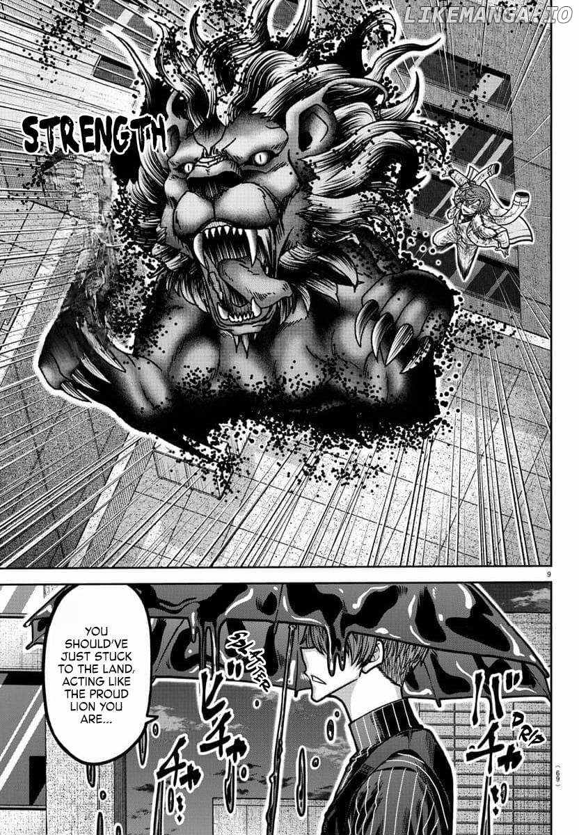 Read Tougen Anki EN Manga Online