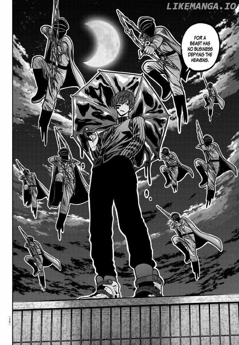 Read Tougen Anki EN Manga Online
