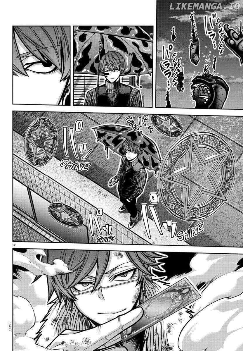 Read Tougen Anki EN Manga Online