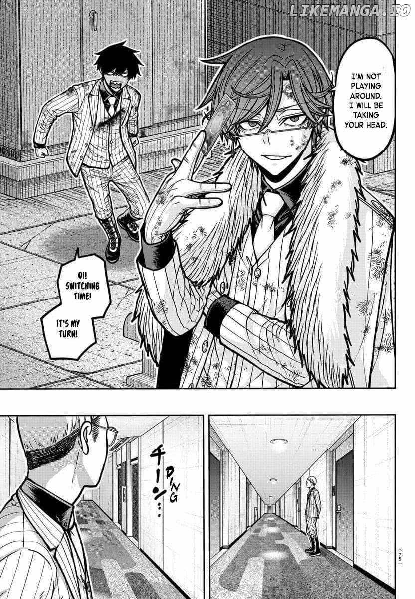 Read Tougen Anki EN Manga Online